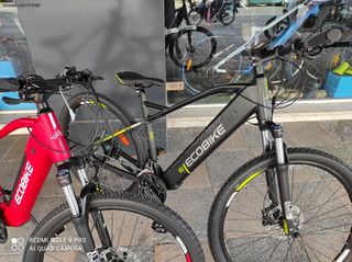 Ηλεκτρικά Ποδήλατα EcoBike 2022 SX5 29αρι-thumb-1