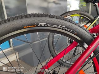 Ηλεκτρικά Ποδήλατα EcoBike 2022 SX5 29αρι-thumb-8