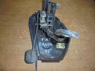 FIAT   PANDA    '86'-03'   -  Πετάλια -Πεντάλ