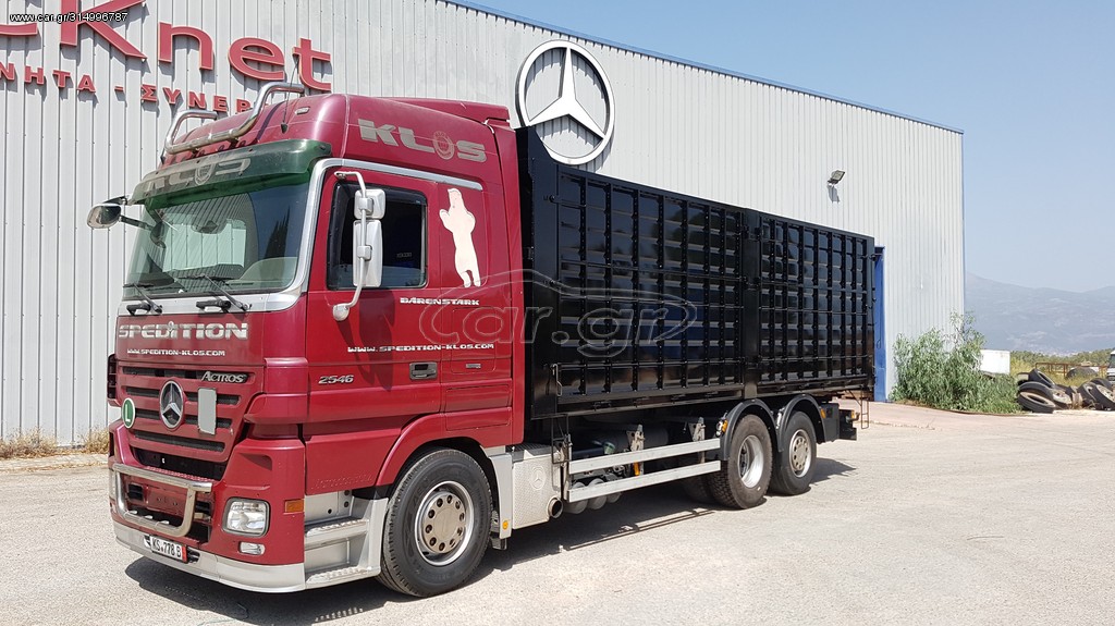 Ανατροπή Mercedes-Benz 2021 ΚΑΤΑΣΚΕΥΗ ΑΝΑΤΡΟΠΗΣ 