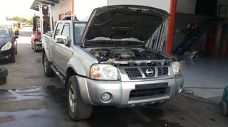 Ολοκληρο αυτοκινητο για ανταλλακτικα Nissan Pick Up Navara D22 Διπλοκαμπινο 4WD 2.5 Di 133Ps κωδικος κινητηρα YD25DDTi 2002-2008 SUPER PARTS