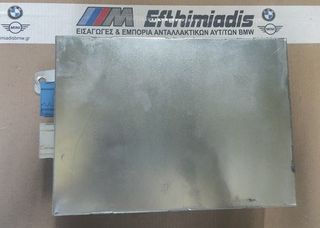 ΜΟΝΑΔΑ VIDEO high BMW E46 SALOON-TOURING-COMPACT-COUPE-CABRIO 1997-2006 !!!ΑΠΟΣΤΟΛΗ ΣΕ ΟΛΗ ΤΗΝ ΕΛΛΑΔΑ!!!