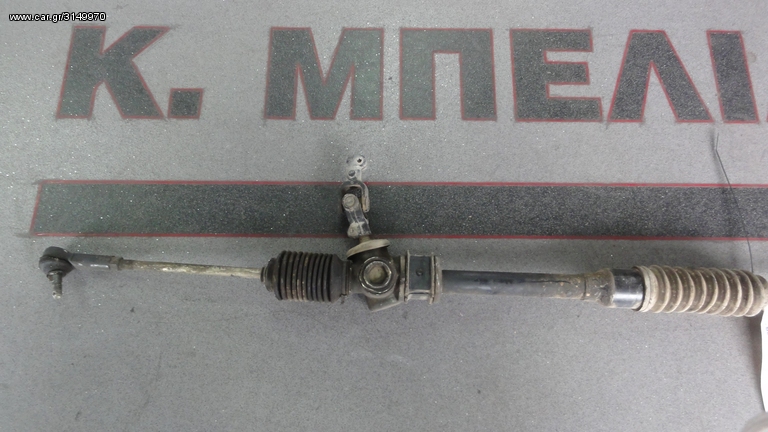 ΚΡΕΜΑΓΙΕΡΑ COROLLA EE80