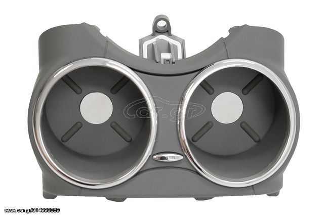 ΠΟΤΗΡΟΘΗΚΗ – Front Dual Cup Holder suitable for Mercedes CLS C219 W219 (2003-2010) Gray