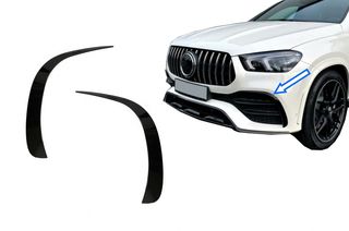 ΠΡΟΣΘΕΤΑ ΠΡΟΦΥΛΑΚΤΗΡΑ – Front Bumper Flaps Side Fins Flics suitable for Mercedes GLE W167 GLE Coupe C167 (2019-up) only for AMG Sport line bumper GLE53 Design Piano Black