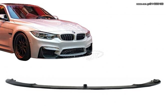 ΕΜΠΡΟΣ ΣΠΟΙΛΕΡ – Front Bumper Lip Spoiler suitable for BMW F80 M3 Sedan F82 M4 Coupe F83 M4 Cabrio (2014-2019) Piano Black