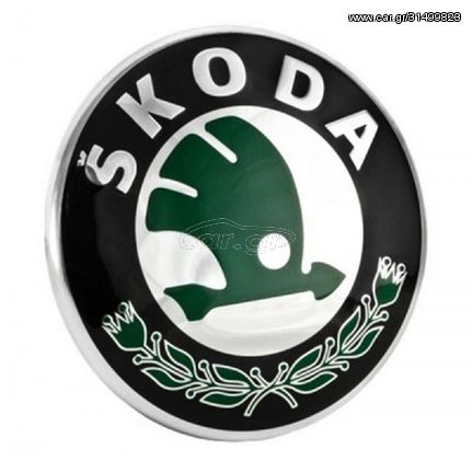Σημα Skoda ΚΑΠΟ-ΠΟΡΤ Παγκαζ 90mm-80mm