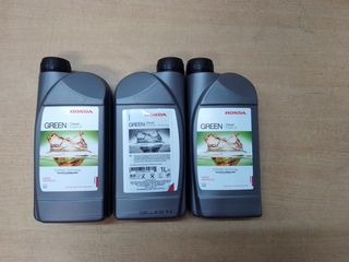 GREEN OIL HONDA (ENGINE OIL FOR DIESEL)