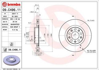 Δισκόπλακα BREMBO 09C49611