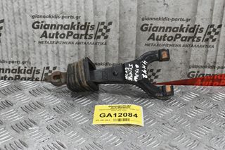 Δίχαλο Συμπλέκτη Mitsubishi Canter 3.0 4M42 2001-2005