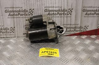 Μίζα Audi A4 ADP 1.6cc 100ps 1994-1999 0001107017