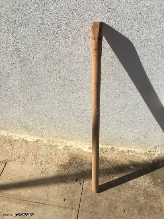 Στυλιαρι 87cm x 4cm