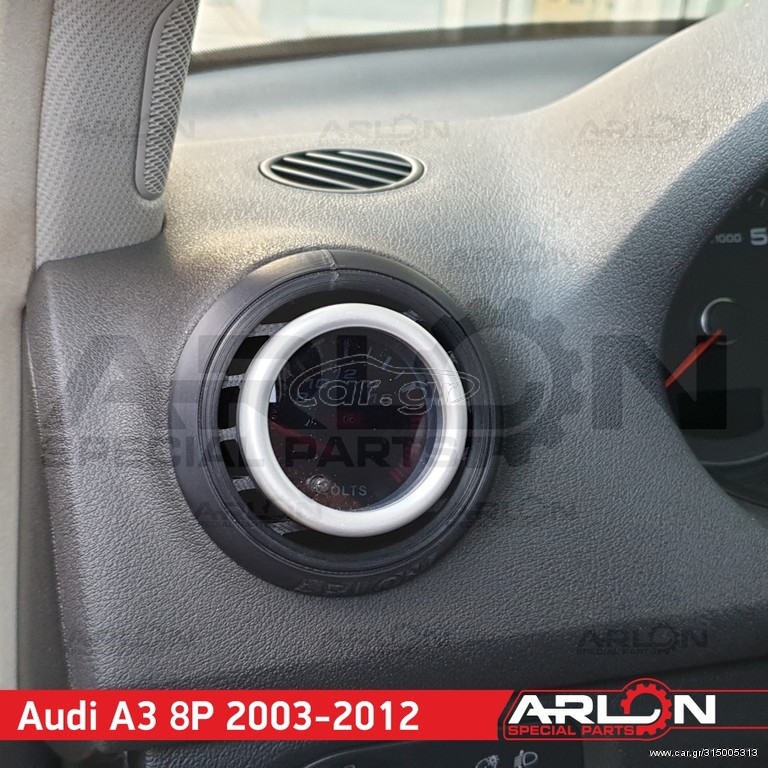 Βάση οργάνων αεραγωγού για 52mm Audi A3 8P 2003-2012