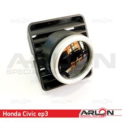 Βάση οργάνων αεραγωγού για 52mm Honda Civic EP3