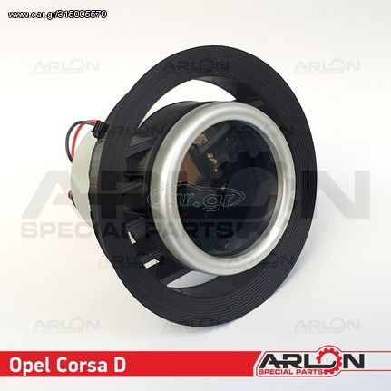 Βάση οργάνων αεραγωγού για 52mm Opel Corsa D