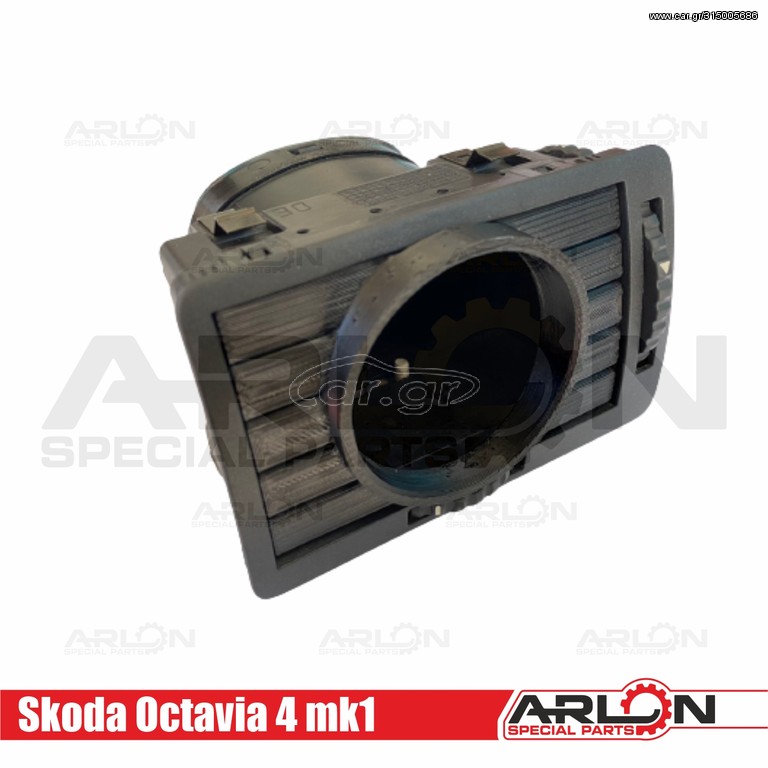 Βάση οργάνων αεραγωγού για 52mm Skoda Octavia 4 mk1 V2