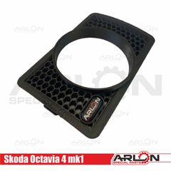 Βάση οργάνων αεραγωγού για Skoda Octavia 4 mk1 V3-thumb-2