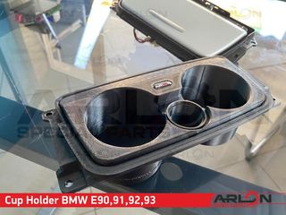 Ποτηροθήκη BMW e90, e91, e92, e93-thumb-1