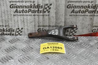 Δίχαλο Συμπλέκτη Nissan Navara D40 2005-2010 (Euro 3)