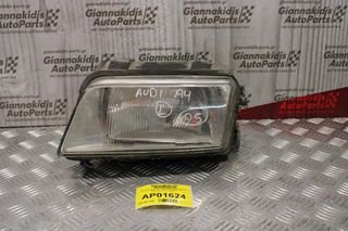 Φανάρι Audi A4 1994-1998 8D0941003A (Εμπρός Αριστερό Γνήσιο)