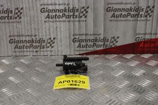 Βαλβίδα Turbo Opel Vectra C 2002-2005 319AA