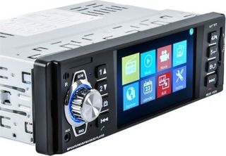 Ηχοσύστημα αυτοκινήτου High-definition USB Bluetooth Video MP3 radio SD universal 4x60W oθόνη 1DIN – MP5 – 4319 – 001832