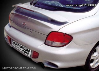 Hyundai Coupe '99 Αεροτομή + stop Α/171 WWW.EAUTOSHOP.GR