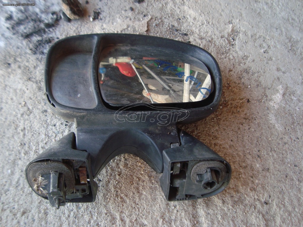 trafik odigou
