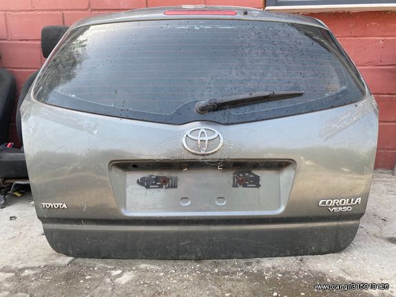 Τζαμοπορτα για Toyota Corolla verso