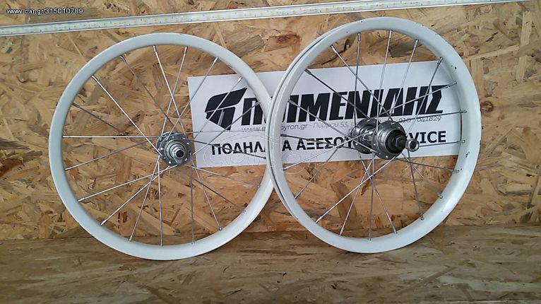 Τροχοί μεταλλικοί 16'' Σετ