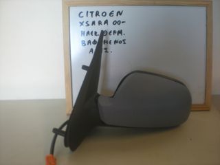  ΚΑΘΡΕΦΤΗΣ ΕΞΩΤΕΡΙΚΟΣ ΗΛΕΚΤΡΙΚΟΣ CITROEN XSARA 2000 - 2004 ΑΡΙΣTΕΡΑ-thumb-1