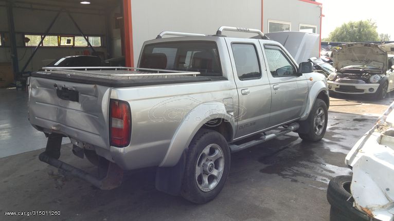 Σουστοφυλλα / Ζιγκια Nissan Pick Up Navara D22 Διπλοκαμπινο 4WD 2.5 Di 133Ps κωδικος κινητηρα YD25DDTi 2002-2008 SUPER PARTS