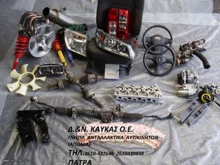 DAIHATSU FEROZA 1600cc HD απο ιαπωνια -thumb-6