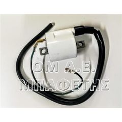 Πολλαπλασιαστής Yamaha T50/80