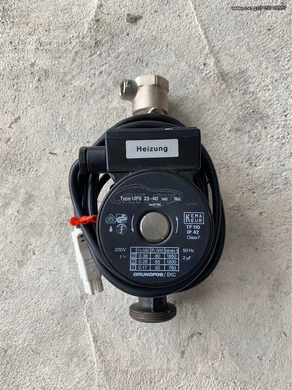 GRUNDFOS 25 - 40 ΚΥΚΛΟΦΟΡΗΤΗΣ ΝΕΡΟΥ ΜΕ ΒΑΛΒΙΔΑ ΑΝΤΕΠΙΣΤΡΟΦΗΣ (ΚΑΙΝΟΥΡΙΟΣ)