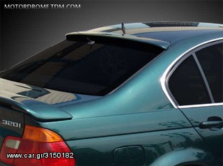 BMW E46 Αεροτομή Οροφής A/234  WWW.EAUTOSHOP.GR