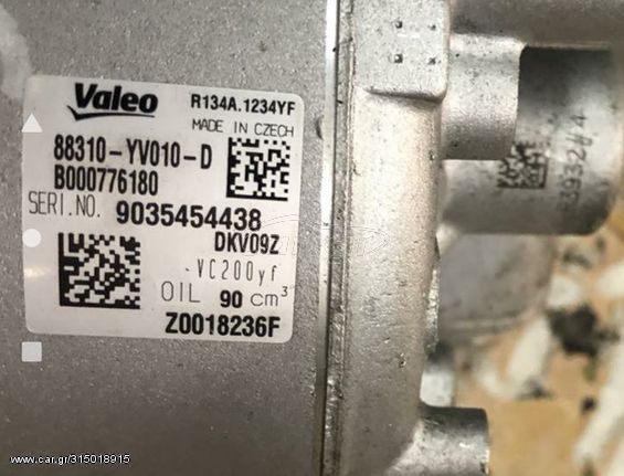 TOYOTA AYGO 88310-YV010-D 88310YV010D B000776180 Z0018236F VALEO DKV09Z 1KR ΜΟΤΕΡ AIRCODITION ΚΟΜΠΡΕΣΣΕΡ AC 