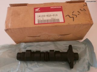 HONDA XLX250 ΕΚΕΝΤΡΟΦΟΡΟΣ ORIGINAL-thumb-2