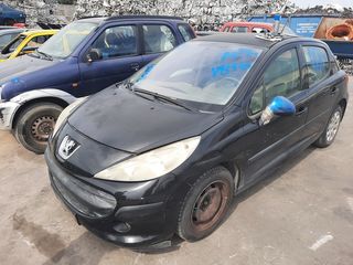 PEUGEOT 207 (WA, WC) HATCHBACK [2006-2016] 1360CC 88HP