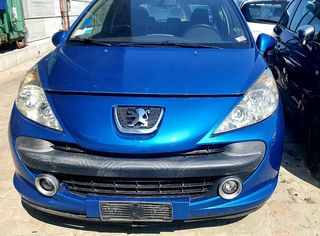 PEUGEOT 207 06-09 1,4L 8V ΤΡΟΠΕΤΟ ΜΠΡΟΣΤΑ