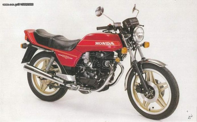 Honda CB400 N διάφορα ανταλλακτικά