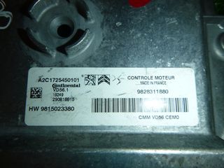 PEUGEOT 208 9815023380 9828311880 A2C1725450101 CONTINENTAL BD56.1 ΕΓΚΕΦΑΛΟΣ ΜΟΤΕΡ 