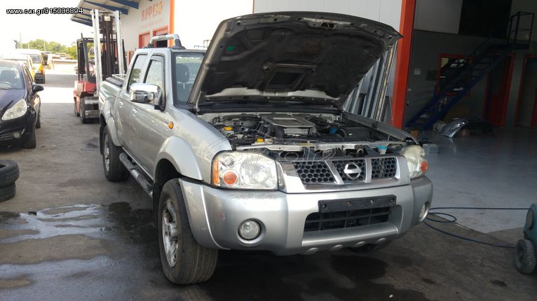 Τζαμια εμπρος / πισω Nissan Pick Up Navara D22 Διπλοκαμπινο 4WD 2.5 Di 133Ps κωδικος κινητηρα YD25DDTi 2002-2008 SUPER PARTS