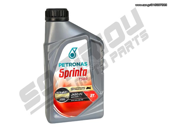 ΛΑΔΙ PETRONAS 2T ΗΜΙΣΥΝΘΕΤΙΚΟ 1L