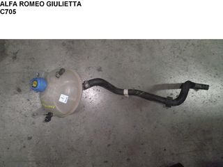 ALFA ROMEO GIULIETTA 1.6 MJT ΔΟΧΕΙΟ ΠΑΡΑΦΛΟΥ ΔΙΑΣΤΟΛΗΣ  C705 - ΣΩΛΗΝΑ 50544654
