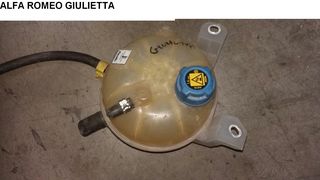 ALFA ROMEO GIULIETTA ΔΟΧΕΙΟ ΠΑΡΑΦΛΟΥ ΔΙΑΣΤΟΛΗΣ  C705
