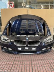 Μουρη εμπρος κομπλε BMW F30
