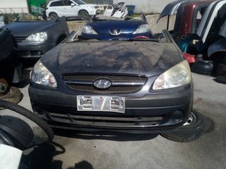 HYUNDAI GETZ ΜΟΥΡΗ / ΤΡΟΠΕΤΟ-thumb-1
