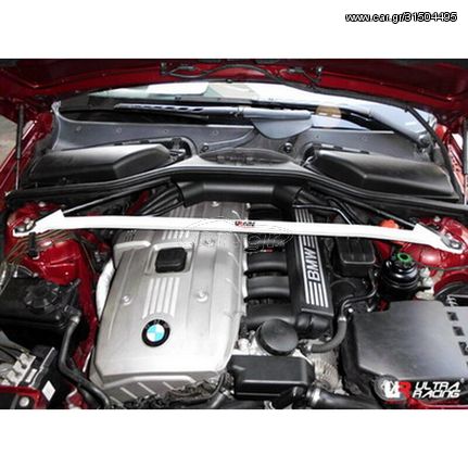 Ultra Racing - Μπάρα θόλων  Front Upper Strut Bar for BMW 6-Series E63 03-10 | Ultra Racing