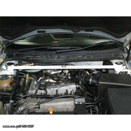 Ultra Racing - Μπάρα θόλων   Front Upper Strut Bar for VW Golf 4 97-06 1.8/TDI | Ultra Racing